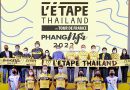 L’Etape Thailand by Tour de France Phang Nga 2022