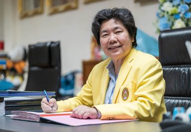 รองศาสตราจารย์ ดร.ปนัดดา ยิ้มสกุล