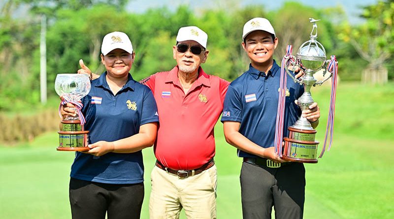 ก้าว – ยิ้ม ซิวแชมป์ แมตช์เพลย์ สิงห์ ไทยแลนด์ อเมเจอร์ 2026