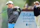 เปิดซีซั่นใหม่ ‘สิงห์-กรุงไทย จูเนียร์’ ส่วนกลาง พัฐธกฤษฎ์-อันนา ประเดิมแชมป์ คลาส C