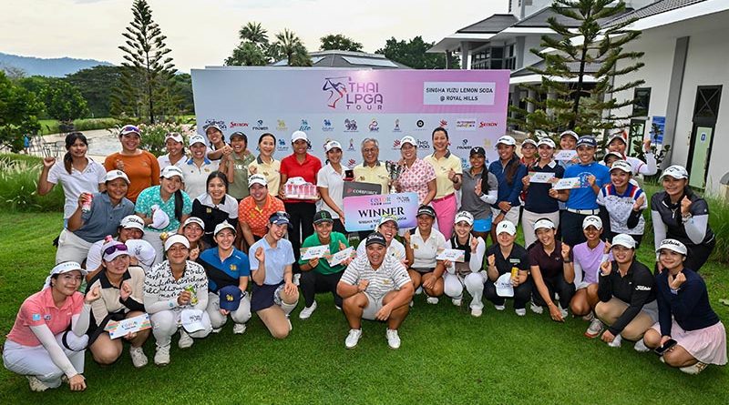 “ธัญรดา-ศรัณย์พร” แชมป์ร่วมคัลเลอร์ทัวร์ ที่ รอยัล ฮิลล์ฯ