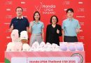 “ฮอนด้า แอลพีจีเอ ไทยแลนด์ 2026” มอบเงินบริจาคพร้อม เต้านมเทียม หมวกไหมพรม ให้แก่โรงพยาบาลมะเร็งชลบุรี