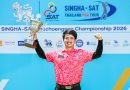 ‘เทพนคร’ ซิวแชมป์ สิงห์-เอสเอที ฉะเชิงเทรา