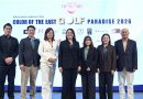 สีสันตะวันออก กอล์ฟ พาราไดซ์ 2026ระเบิดศึก 4 สนาม ของแจกเพียบ