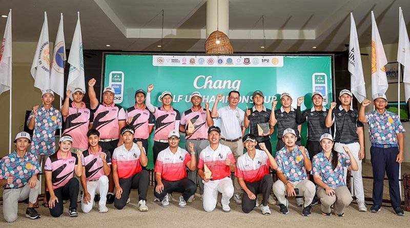 “ทีมมหาวิทยาลัยศรีปทุม” แชมป์สนามแรก Chang Golf U-Champions Cup 2026