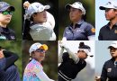 “อาฒยา” พร้อม 7 สาวไทย ลุย “เมเยอร์ แอลพีจีเอ คลาสสิก” ที่มิชิแกน