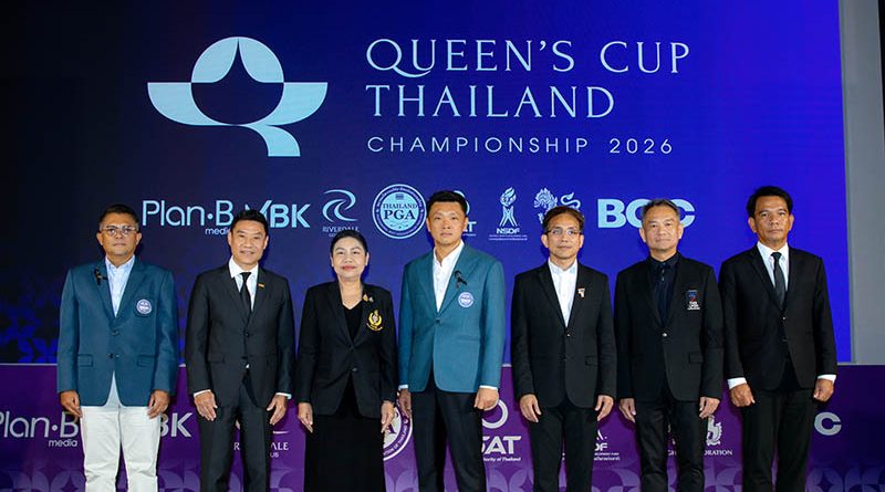 โปรกอล์ฟไทยยกทัพชิงถ้วยพระราชทาน ‘ควีนส์คัพ 2026’