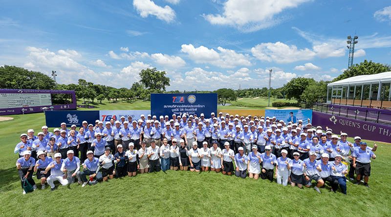 มูลนิธิ ปิติ ภิรมย์ภักดี จัดกอล์ฟการกุศล หนุนการศึกษา-สาธารณสุข