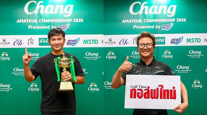 “วันชนะ” หวดเข้าป้ายเก่งใหญ่ “จิรัฏฐ์” มากับดวง ช้าง อเมเจอร์ฯ ที่ วิคตอรี่ ปาร์ค หนองคาย