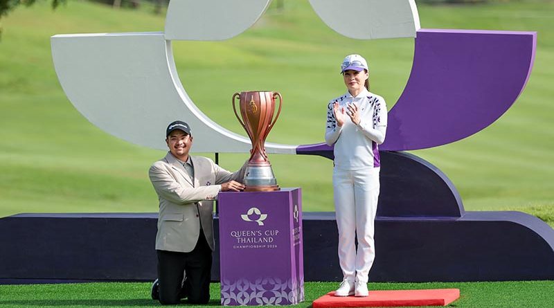 เอกปริษฐิ์ คว้าแชมป์ครองถ้วยพระราชทาน Queen’s Cup 2026