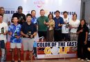 ‘สีสันตะวันออก กอล์ฟ พาราไดซ์’ สนาม 2 ครอบครัวนักกอล์ฟร่วมด้วยคึกคัก