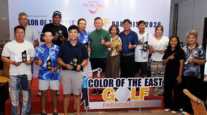 ‘สีสันตะวันออก กอล์ฟ พาราไดซ์’ สนาม 2 ครอบครัวนักกอล์ฟร่วมด้วยคึกคัก
