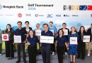 Bangkok Bank Golf Tournament 2026