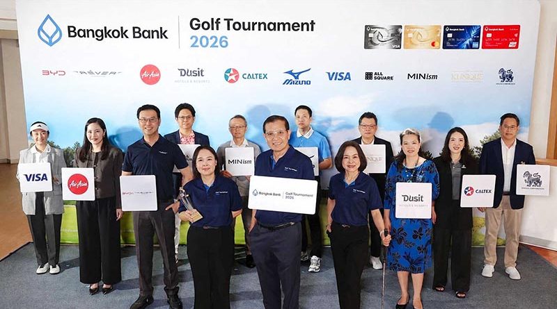 Bangkok Bank Golf Tournament 2026