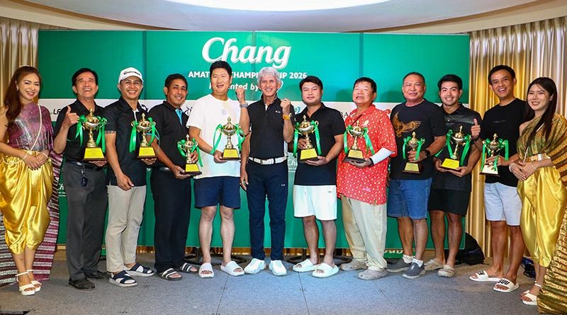 “Chang Amateur Championship 2026 Presented By ES” ได้ครบ 28 ขุนพล เก็บกระเป๋าเตรียมเที่ยวฉงชิ่ง