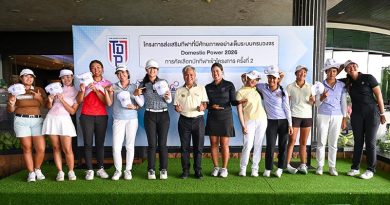 20 นักกอล์ฟไทย ผ่านคัดเลือกสนามสอง Thai Domestic Power 2026 ที่สนามกอล์ฟแหลมฉบัง