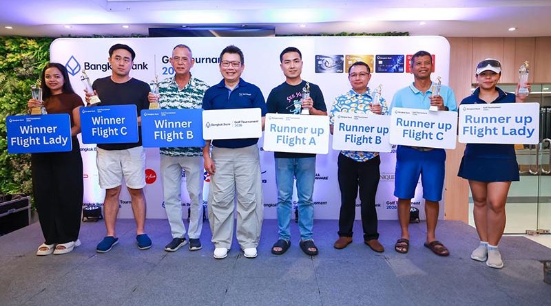 “Bangkok Bank Golf Tournament 2026” สนามแรกที่ บางกอก กอล์ฟ คลับ