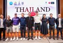 ไทยแลนด์ จูเนียร์ฯ คึกคัก 120 คนร่วมพร้อมจัดสัมมนาแนะแนวรับทุน