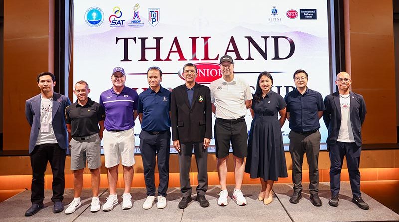 ไทยแลนด์ จูเนียร์ฯ คึกคัก 120 คนร่วมพร้อมจัดสัมมนาแนะแนวรับทุน
