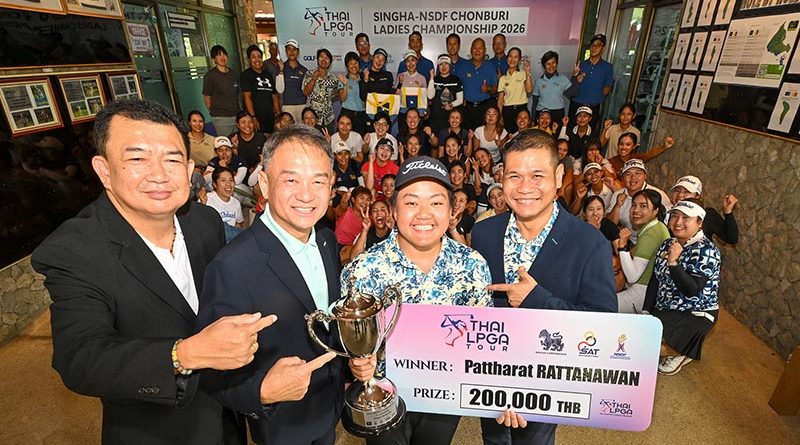 “ภัทรรัตน์” นำม้วนเดียวคว้าแชมป์ ไทยแอลพีจีเอที่เทรชเชอร์ฮิลล์