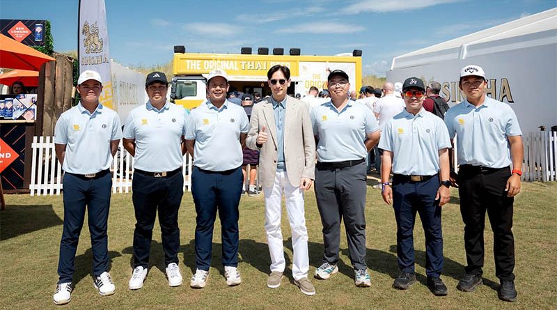‘สิงห์’ จัดเต็ม ชม The Open–AIG Women’s Open
