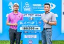 ธนกร นำม้วนเดียวจบ สิงห์-เอสเอที ทีดีที หัวหิน