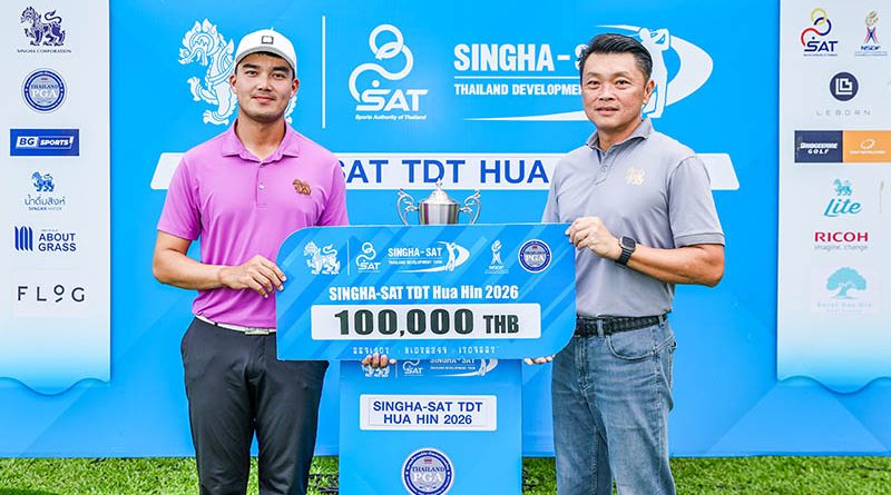 ธนกร นำม้วนเดียวจบ สิงห์-เอสเอที ทีดีที หัวหิน