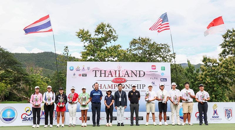 ยูโบ – พิมพ์นารา แชมป์ ไทยแลนด์ จูเนียร์ฯ