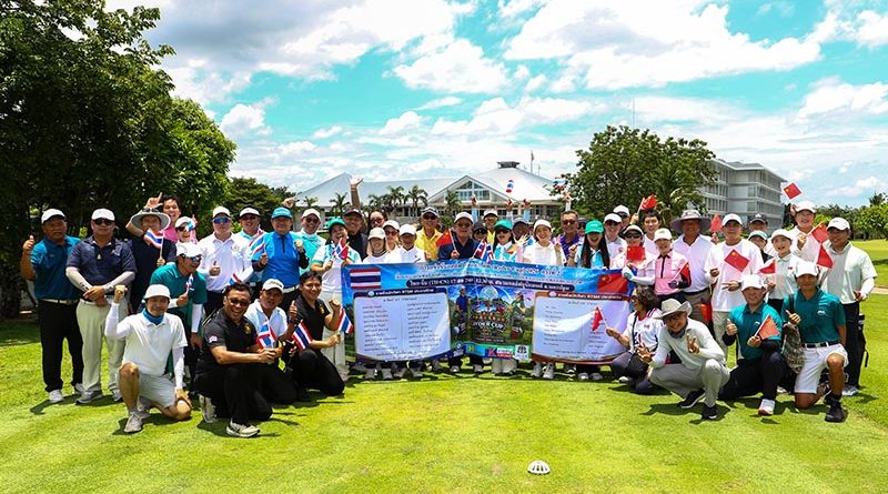 The RTSM RYDER 2026 ครั้งที่ 2