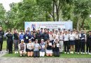 ปิดท้ายสนามสุดท้ายกับการคัดเลือก  Thai Domestic Power 2026