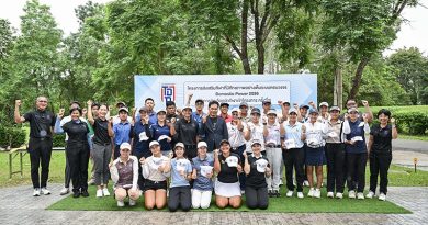 ปิดท้ายสนามสุดท้ายกับการคัดเลือก  Thai Domestic Power 2026