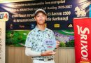 ‘พุทธ’ กด 5 อันเดอร์ฯ คว้า 2 รางวัล ‘สิงห์-กรุงไทย จูเนียร์’ ภาคตะวันออก สนาม 5