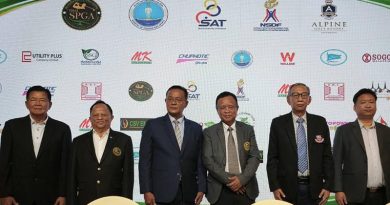 เอสเอที-เอ็นเอสดีเอฟ ชิง 1.5 ล้าน ที่อัลไพน์เชียงใหม่