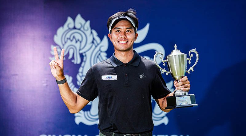 ‘โปรคอปเตอร์’ รัชชากร เฉือน 2 สโตรกคว้าแชมป์ สิงห์-เอสเอที ทีดีที ที่พานอราม่า