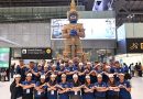 18 นักกีฬา Thai Domestic Power ออกเดินทางสู่เวทีนานาชาติ