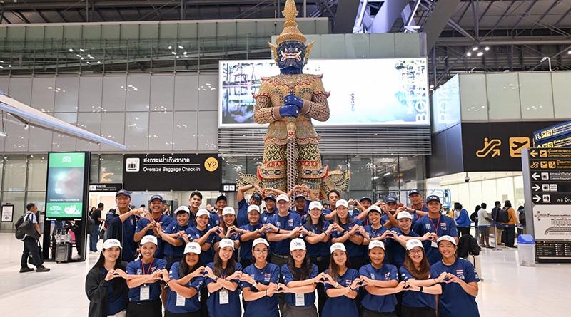 18 นักกีฬา Thai Domestic Power ออกเดินทางสู่เวทีนานาชาติ