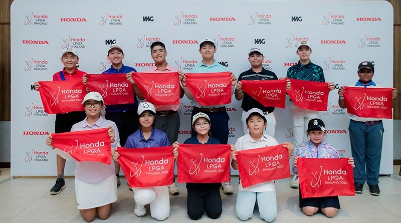 ฮอนด้า แอลพีจีเอ ไทยแลนด์ เปิดรับเยาวชน ร่วม Junior Golf Program ครั้งที่ 3